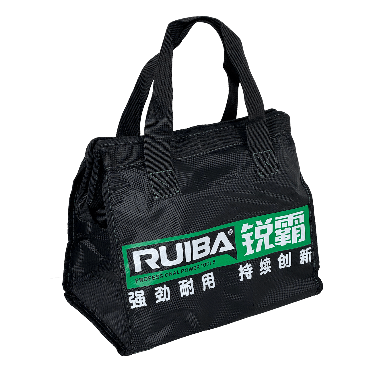 Taladro de Impacto Inalámbrico RUIBA RB-SD2108 - Brushless, 21V, 230NM 3