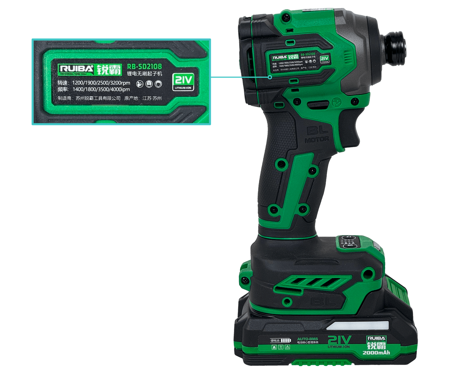 Taladro de Impacto Inalámbrico RUIBA RB-SD2108 - Brushless, 21V, 230NM 6