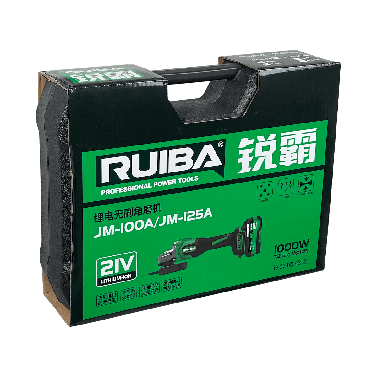 Amoladora Angular Inalámbrica JM-100A/JM-125A - Motor sin escobillas 5