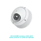 Caja de Conexión Ubiquiti UACC-CAMERA-JB-B Aluminio Blanco para Cámaras UniFi Bullet y Dome - Miniatura 3