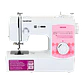 Máquina de Coser Brother XB2500, 25 Puntadas, Ojal en 4 Pasos, Enhebrador Automático - Miniatura 3