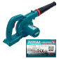 Soplador aire Total SOP-TOTAL inalambrico 20V 18000RPM - Miniatura 2