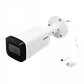Cámara de Vigilancia IP Dahua IPC HFW2241T ZS 2MP Starlight, Zoom Motorizado, H.265+, IP67 - Miniatura 2