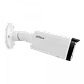 Cámara de Vigilancia IP Dahua IPC HFW2241T ZS 2MP Starlight, Zoom Motorizado, H.265+, IP67 - Miniatura 5