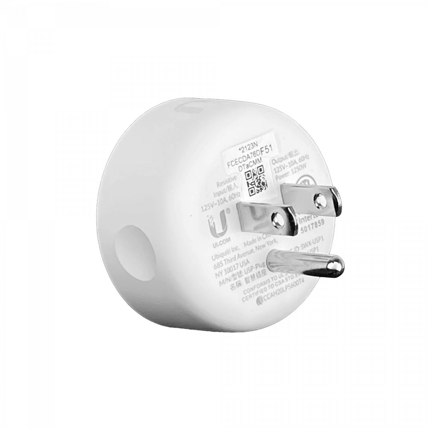 Enchufe Inteligente UniFi SmartPower Plug, Reinicio Automático de Módems y Routers, Solo 100-125V AC 2