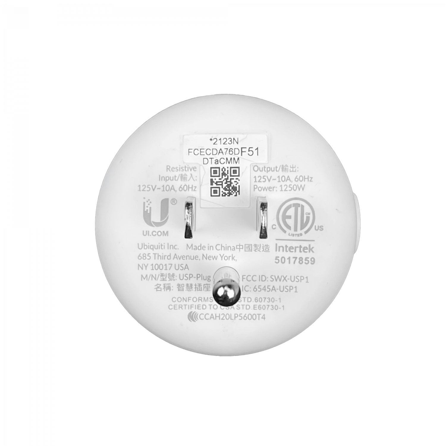 Enchufe Inteligente UniFi SmartPower Plug, Reinicio Automático de Módems y Routers, Solo 100-125V AC 5