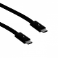 Cable Thunderbolt 4 Apple USB-C a USB-C macho original para MacBook y Pro - Miniatura 2