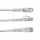 Cable Patch LINKMADE Cat5e 20mt Gris LSZH Inyectado Multifilar - Miniatura 3