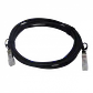 Cable DAC SFP+ 10G LR-LINK S+DA0005 5 Metros Cobre Direct Attach Backbone - Miniatura 2