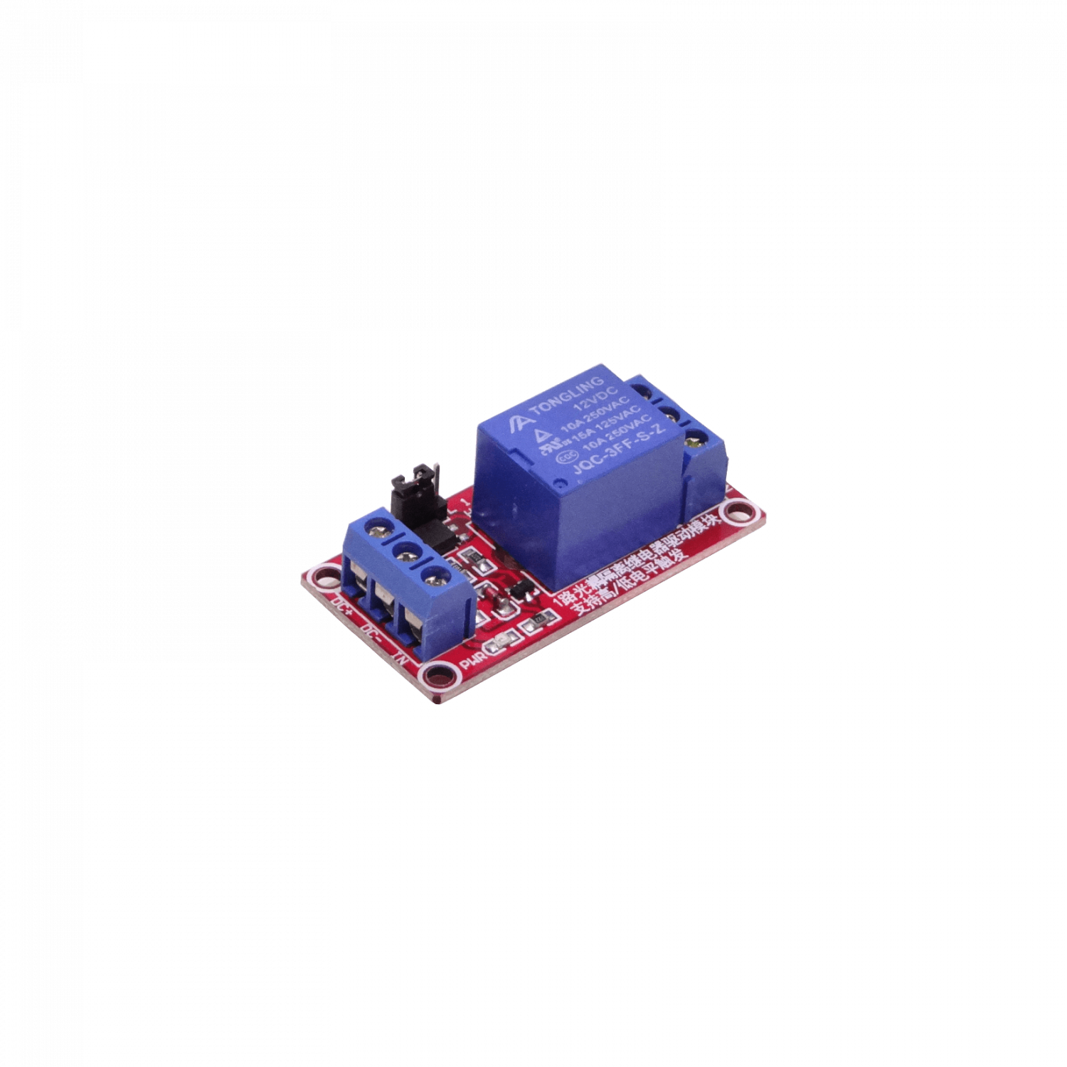 Módulo Relé 12V 6-Pin NC/NA Optoaislado 26x51mm JQC-3FF-S-Z 3