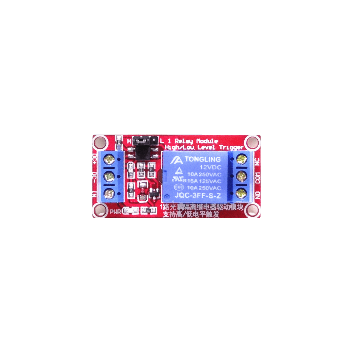 Módulo Relé 12V 6-Pin NC/NA Optoaislado 26x51mm JQC-3FF-S-Z 4