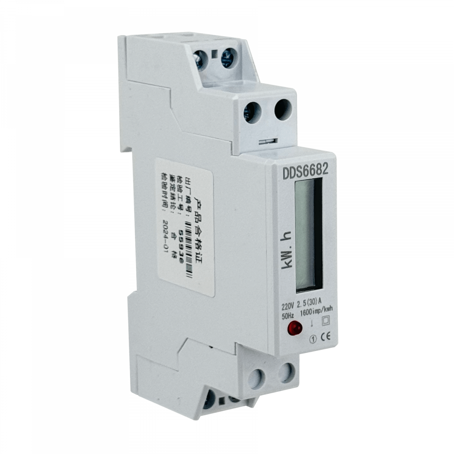 Medidor 2,5-30A Volt Ampere Watt BackLit RielDin-18mm 230VAC Remarcad 6