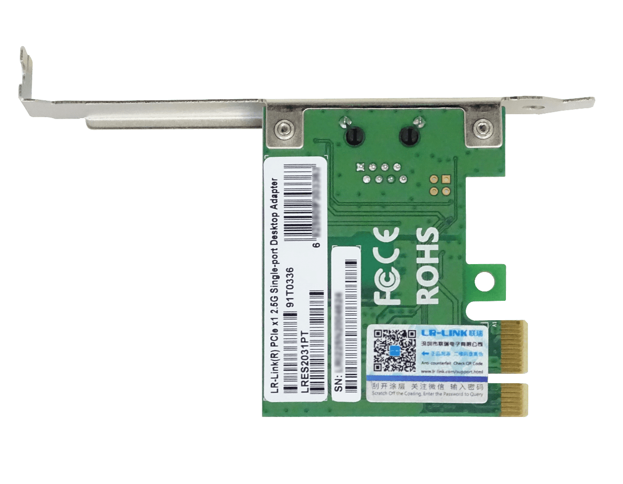 Tarjeta de Red PCIe x1 LR-LINK LRES2031PT - Puerto Único 2.5G Ethernet, Intel I225 3