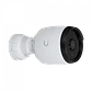 Cámara IP Ubiquiti UniFi G6 Bullet 4K PoE 8MP IR AI IP67 Blanca - Miniatura 1