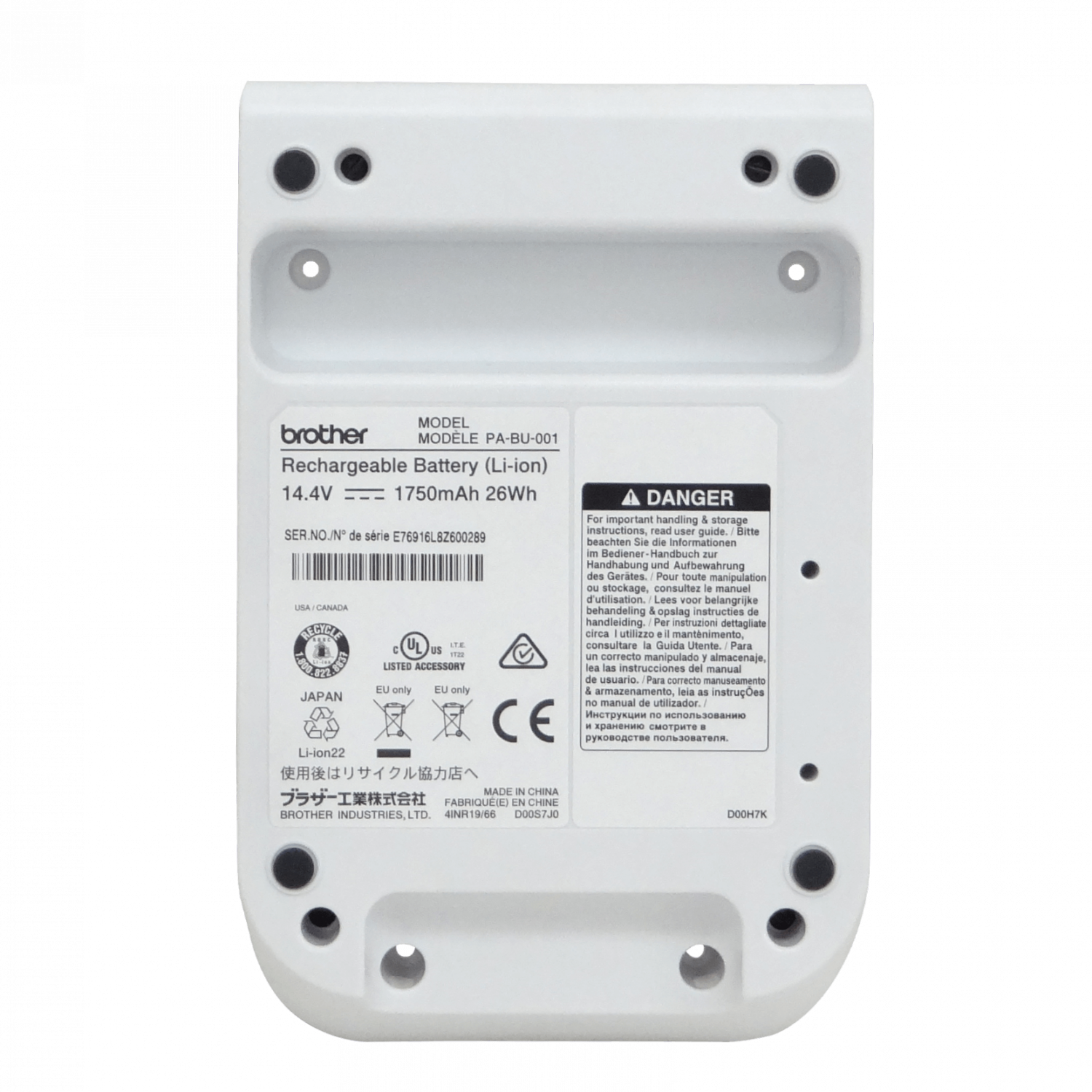 Batería Recargable Brother PA-BU-001 - Autonomía Extendida para Impresoras de Etiquetas 3