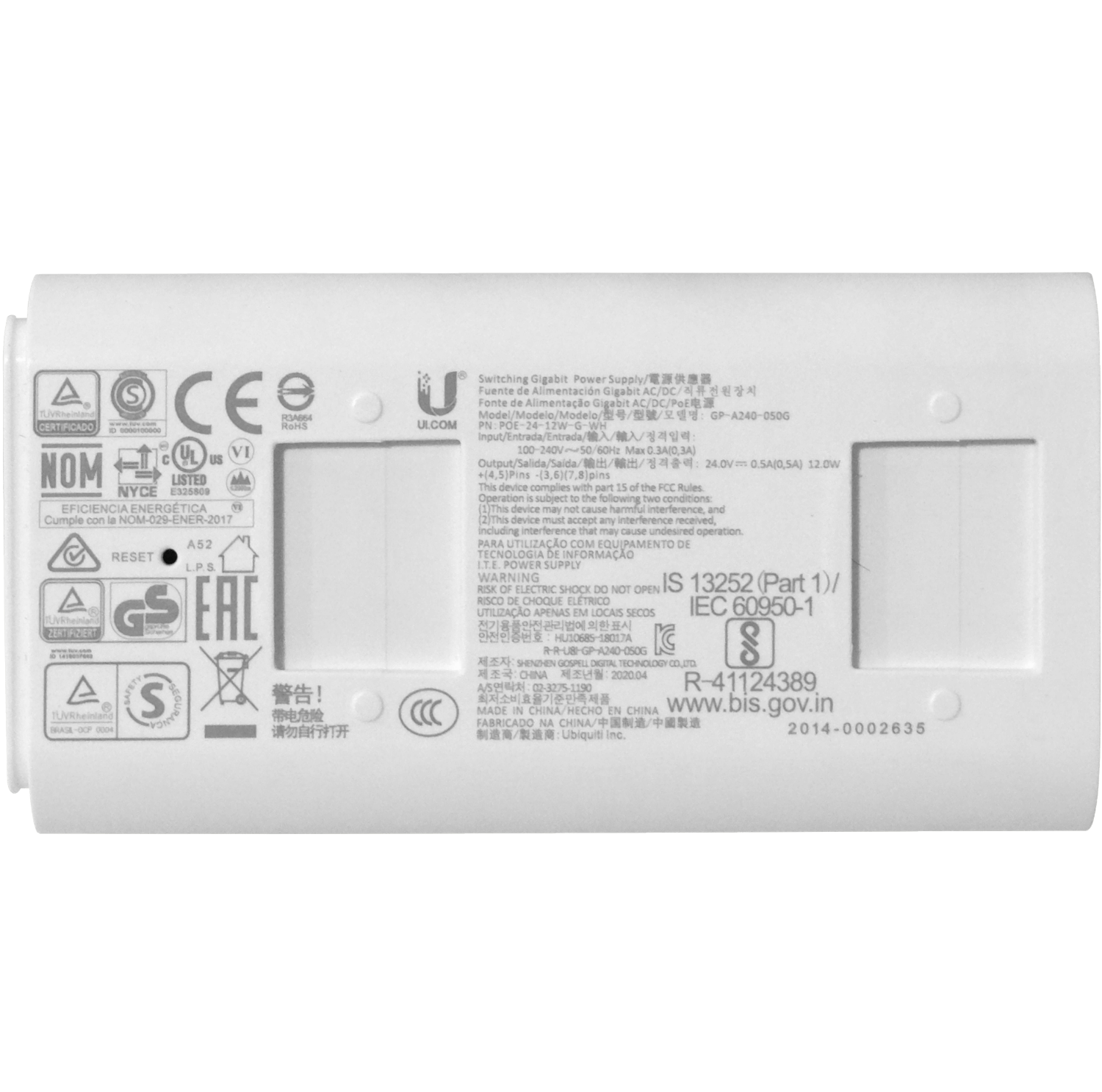 UBIQUITI 26dBi 4,8-6,2GHz BT2,4GHz 30km 1-1000 inc24V 22dBm 10-50MHz 3