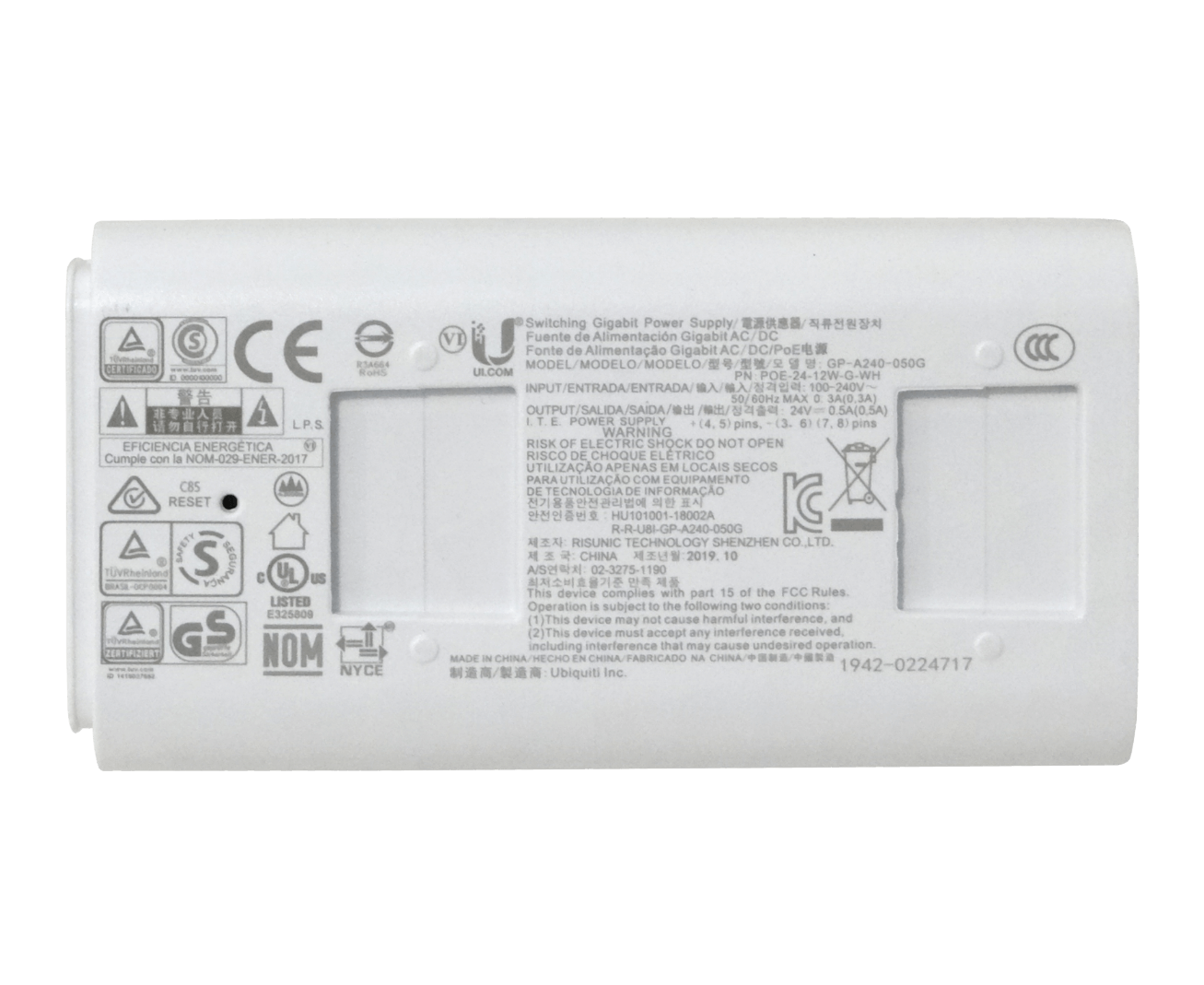 Enlace Inalámbrico de Alta Capacidad 60 GHz/5 GHz, Ubiquiti GigaBeam (GBE) 8