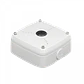 Soporte Dahua PFA122 Caja de Conexiones para Cámara Bala Exterior IP66 Aluminio Blanco - Miniatura 2