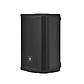 Parlante Activo JBL Pro PRX908, 8 pulgadas,  2000W , Pantalla LCD, Salida XLR, Negro - Miniatura 2