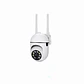 Camara Wifi exterior 5MP  PTZ  soporta tarjeta SD - Miniatura 1