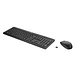 Hp combo mouse + teclado 235 Inalambrico - Miniatura 1