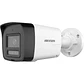 Cámara IP Hikvision DS-2CD1043G2-IU/SL 4MP con Audio Integrado y Sirena, Visión Nocturna - Miniatura 1