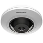 Cámara IP HIKVISION DS-2CD3956G2-ISU - 5 MP Fisheye, Panorámica 360°, IP67, IR 15 m - Miniatura 1