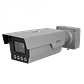 Cámara IP Dahua IA Varifocal Motorizada 10-40mm 4MP ANPR IK10 IP67 - Miniatura 1