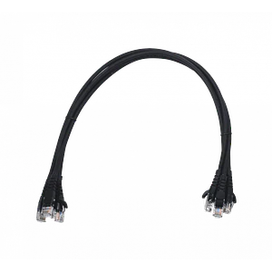 Pack x4 Cable Patch LINKMADE Cat6 Negro 50cm LSZH Inyectado Multifilar