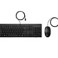 Teclado y Mouse HP 225 Wired Combo USB con Tecla Copilot para Oficina - Miniatura 1