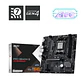 Placa Madre MSI PRO B840M-B Socket AMD AM5, 2xDDR5 2xM.2 PCIe 4.0, 4xSATA, HDMI, Micro-ATX - Miniatura 1