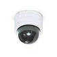 Cámara IP Domo Ubiquiti 2K PoE IR20m - Ideal para monitoreo en interiores - Miniatura 1