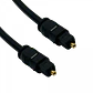 Cable de Audio Óptico Toslink, 1.5 a 2.0 Metros, Alta Fidelidad - Miniatura 1