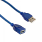 Cable USB de Extensión Pasiva, 4.5m, A-Macho a A-Hembra - Miniatura 1