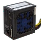 Fuente Poder ATX 750W Sata Requiere cable poder C13 - Miniatura 1