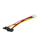 1-MOLEX-M 2-SATA-H Cable de poder tipo-Y 15cm - Miniatura 1