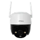 Cámara PTZ Exterior WiFi IMOU Cruiser SE+ 2MP con Visión Nocturna y Audio Bidireccional - Miniatura 1