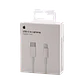 Cable USB-C a Lightning Apple 1m Blanco MUQ93AM/A Original para iPhone y iPad (Sin caja) - Miniatura 1