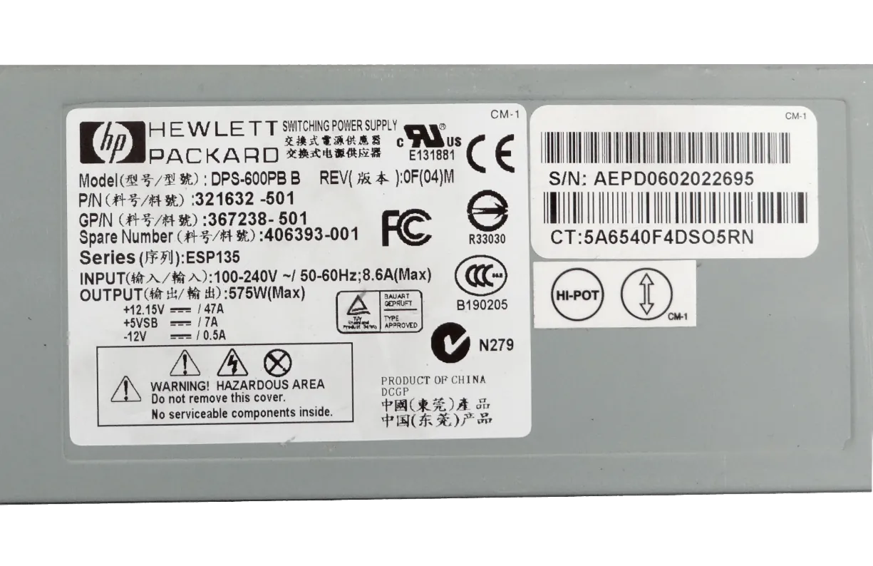 HP 575W Fuente Poder RPS para Servidor Proliant DL380 G4 DPS-600PB 1