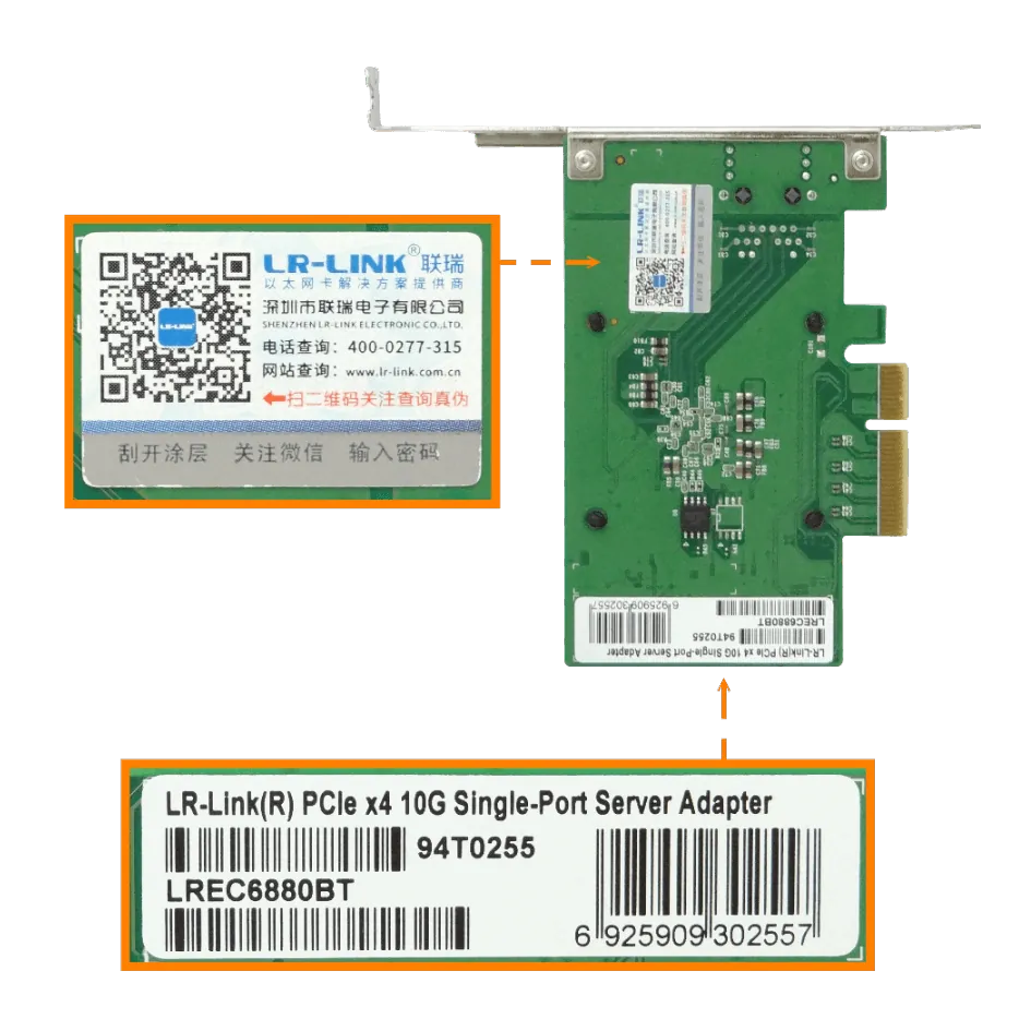 Tarjeta de Red PCIe x4 LR-LINK LREC6880BT - Puerto Único 10G Ethernet, Aquantia AQC107 1