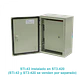 Contratapa Tibox STI-43 400x300mm para tablero ST3-420 tapa interior abatible - Miniatura 1