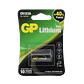 Pila Litio 3V Lithium Bateria 16x32mm - Miniatura 1