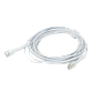 Cable Patch Cat6 Ubiquiti RJ45 Blanco 5m - Miniatura 1
