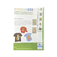 Papel Inkjet A4 210x297mm 100 Hojas para Estampado Textil - Miniatura 1