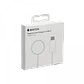 Cable de Carga Magnética Rápida con conector USB-C para Apple Watch, 1 metro  - Miniatura 1