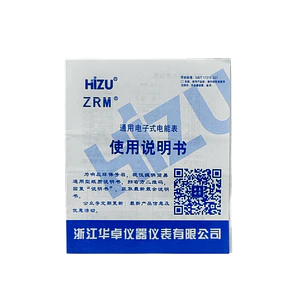 Medidor 2,5-30A Volt Ampere Watt BackLit RielDin-18mm 230VAC Remarcad