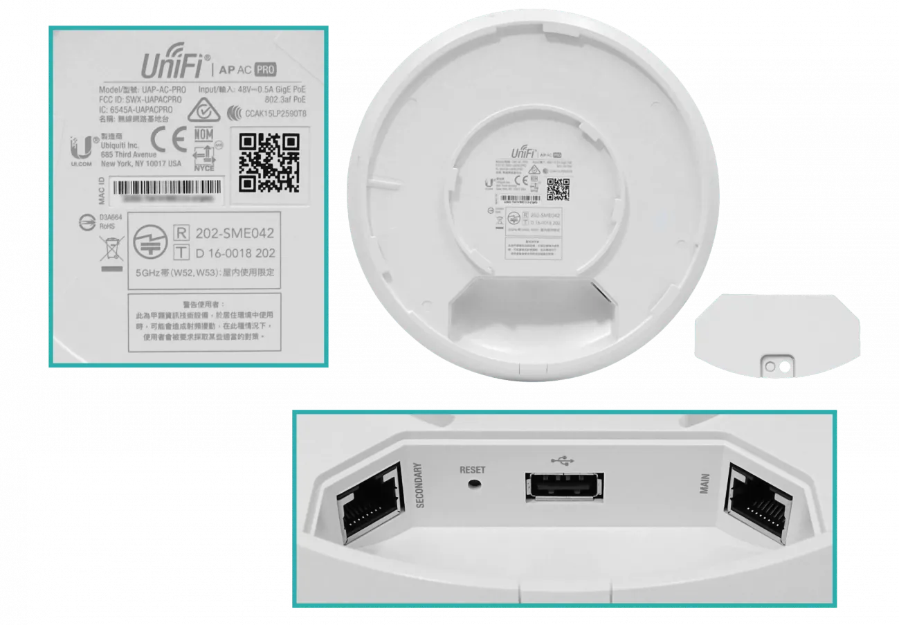Access Point Ubiquiti UAP-AC-PRO Dual Band 3dbi incl PoE 3X3 MIMO 7