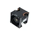 Kit de Repuesto Ventilador Lenovo ThinkSystem SR650 V3 2U Performance Fan 4F17A82884 - Miniatura 2