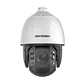 Cámara de Vigilancia Hikvision Domo, 4MP, 25X - Miniatura 2