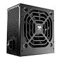 Fuente de Poder COUGAR STC 400W - Certificada 80 PLUS White, Alta Eficiencia y Silencio - Miniatura 3